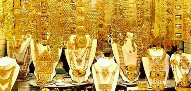 تاريخ الذهب في السعودية