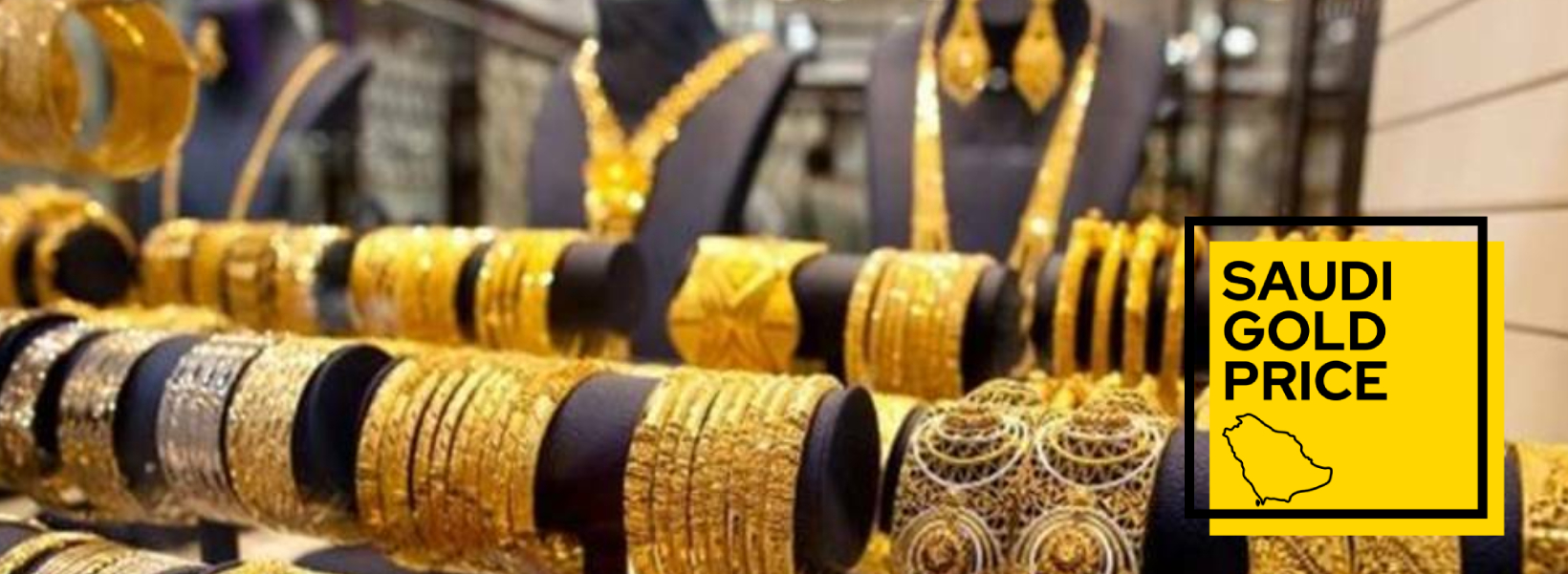 أفضل أنواع الذهب في السعودية